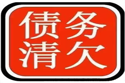 信用卡逾期者能否申请贷款？
